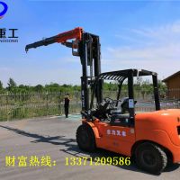 **  叉車飛吊臂 舉高12米叉車吊車 我家專業 祥德吊車
