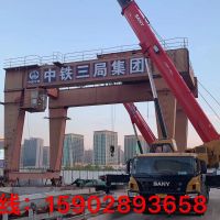 崇州附近行吊、行車、起重機(jī)銷售安裝、維修保養(yǎng)廠家