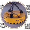 貴州畢節，六盤水，威寧電子吸盤