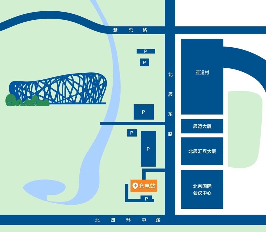 國網分布式與智充科技達成戰略合作,三年將鋪設1500個充電樁
