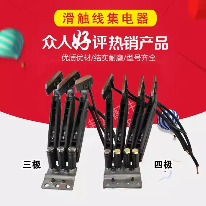 佛山起重機(jī)，行吊，懸臂吊，升降貨梯起重配件及維修