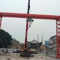 宜昌市遠(yuǎn)安縣龍門吊，行吊，門式起重機(jī)