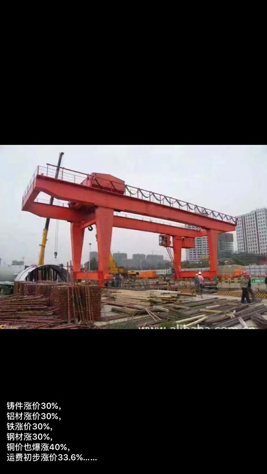 云南師宗縣航吊行吊