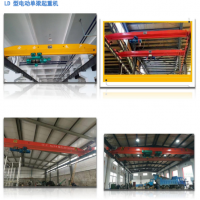 鄭州LD型電動單梁起重機(jī)